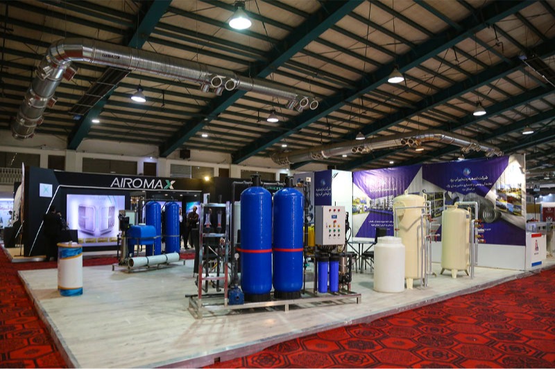 The 22nd specialized exhibition of cooling and heating facilities