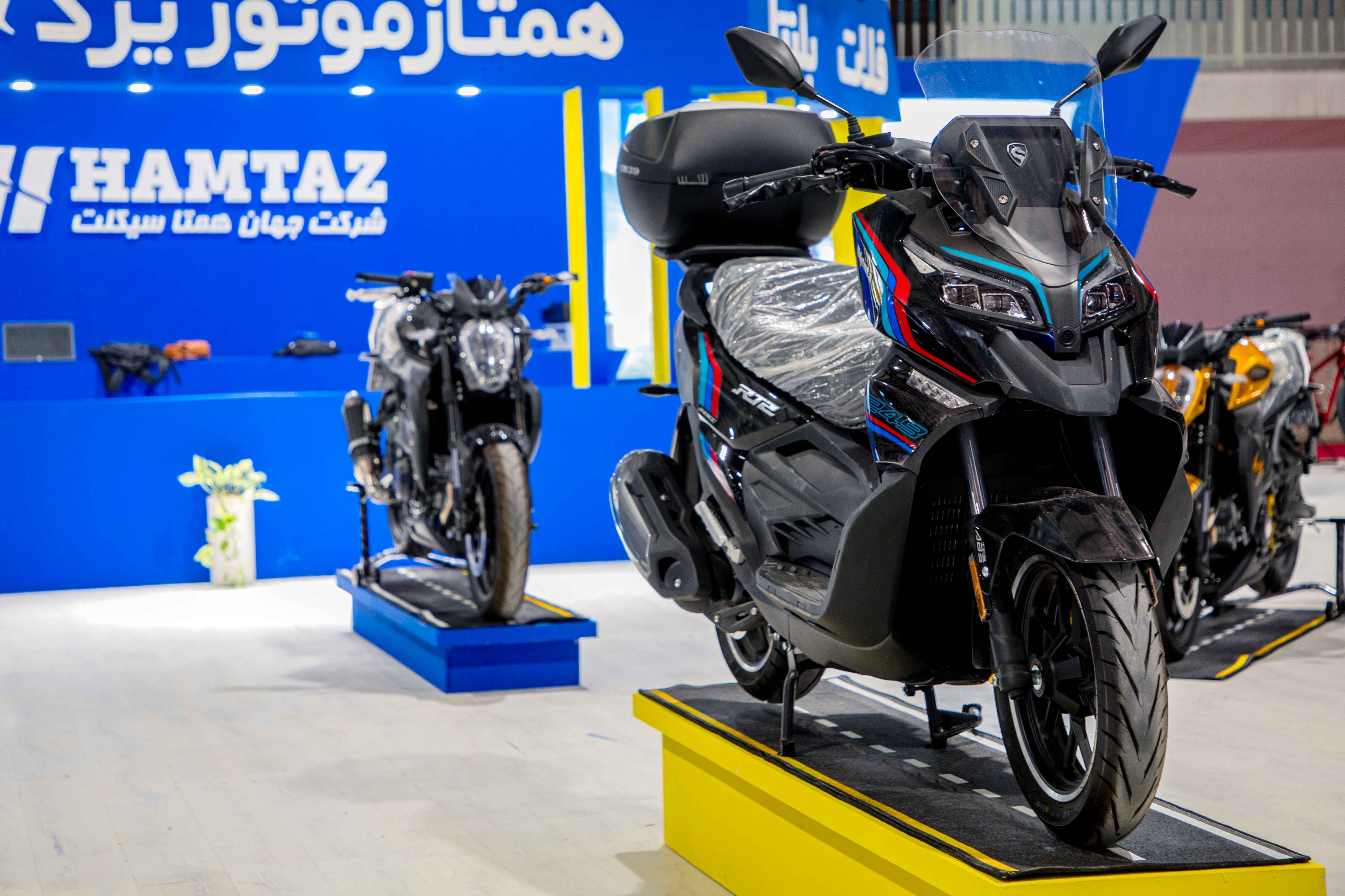 Bicycle and Motorcycle Exhibition