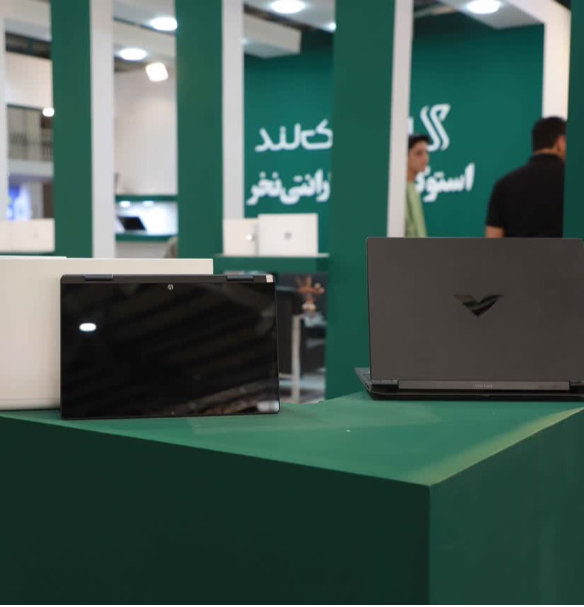 نمایشگاه فروش اقساطی کالا؛ فرصتی برای خرید آسان&zwnj;تر