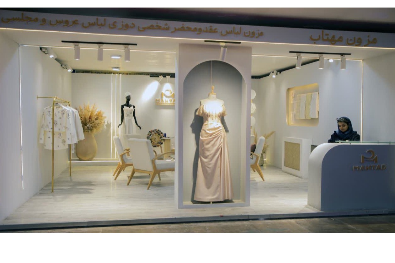 Reels 4h Specialized Exhibition of Dowry & Wedding Supplies